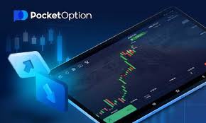 Explore the Benefits of the Pocket Option Trading Platform Explore the Benefits of the Pocket Option Trading Platform